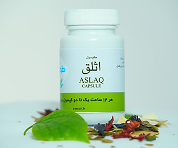 کپسول اثلق