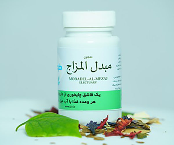 معجون مبدل المزاج