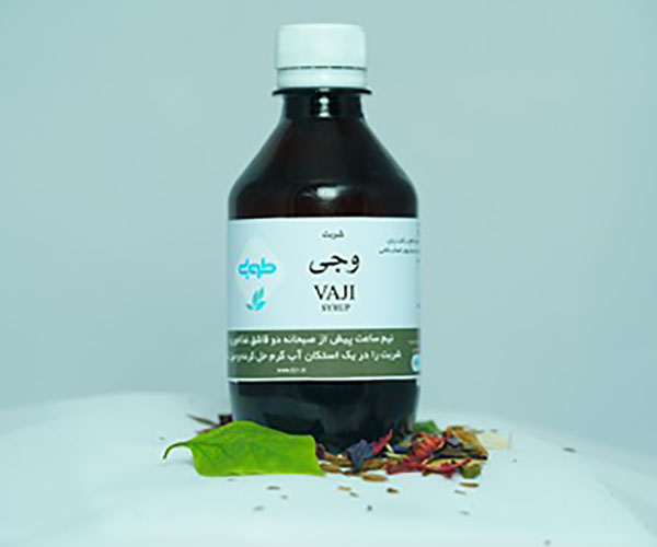 شربت وجی