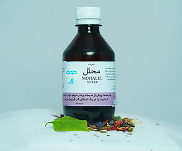 شربت محلل