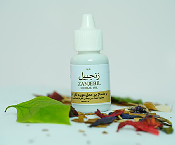 روغن زنجبیل