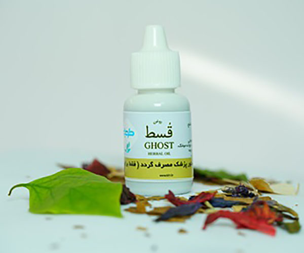 روغن قسط