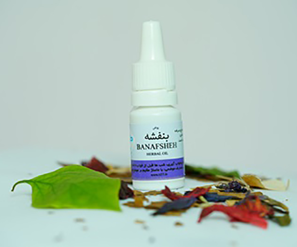روغن بنفشه 20 ‌سی سی