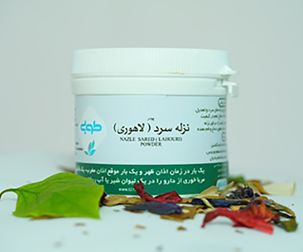 پودر نزله سرد لاهوری